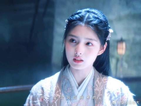 世间法理万千 难抵一句甘愿
