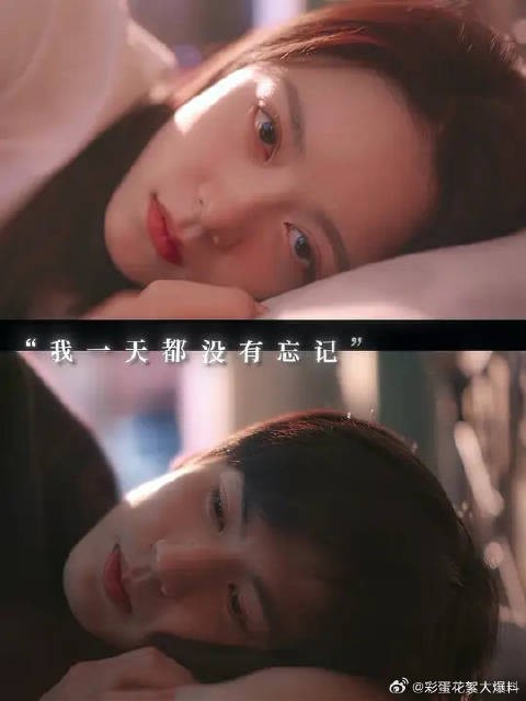 “总想要，透过你的眼睛…”群山的盛夏，开始的地方