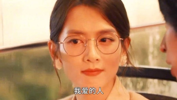 爱与不爱的细节早已告诉你答案