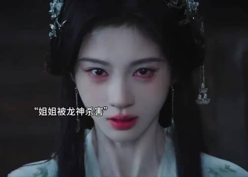 上一秒还被他宠着，下一秒就死在了他手里， 陈飞宇 田曦薇 江一燕