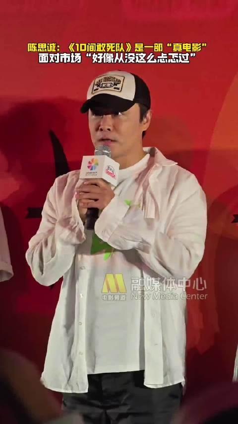 男子抱怨亲友未分担亏损遭反问