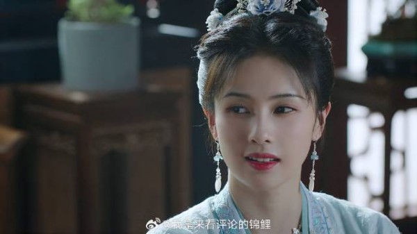 姜雪宁不慎摔倒，谢危只顾着看琴，雪宁：你这直男