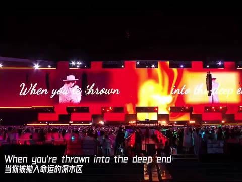 严浩翔新曲《Someone to Love》上线，11分钟评论破百万