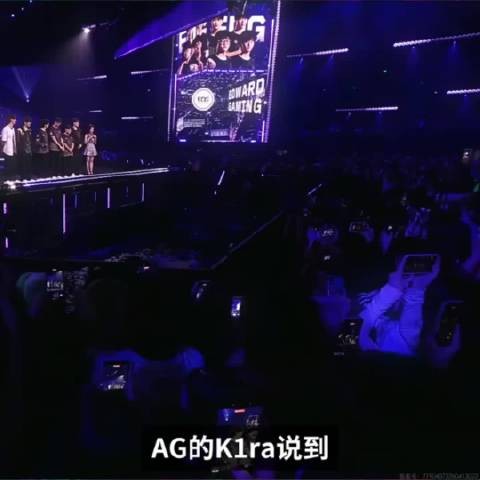 EDG晋级伦敦大师赛采访“伦敦我们来了 冠军！”