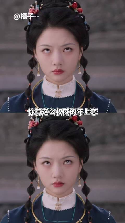 终于等到良陈美锦开播！你是说1v4的cp设定吗，那我可来劲了