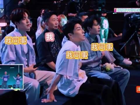 我什么时候看到这段等你的回答扒舞能不笑… 我平时演的就是杨迪