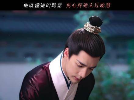任敏与此沙新剧的暧昧阶段令人沉醉，读懂她的心意后，那份心疼愈发浓烈