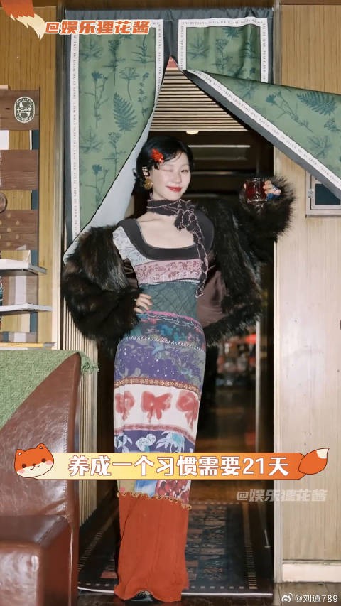 金靖回应<a target=