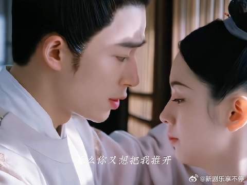 烧掉的凤袍，没来得及吃的长寿面，未见天光的几十封信，宣之于口的爱意