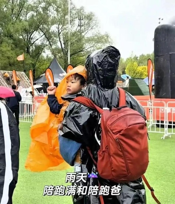 张婉婷晒宋宁峰带娃出游，网友：不离了？成年人的选择没那么简单
