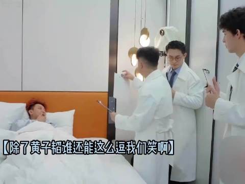 巨XO的工豆
