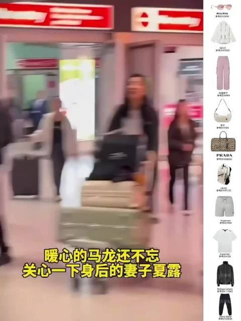 马龙妻子夏露为冠军丈夫默默付出，婚姻是相互成就