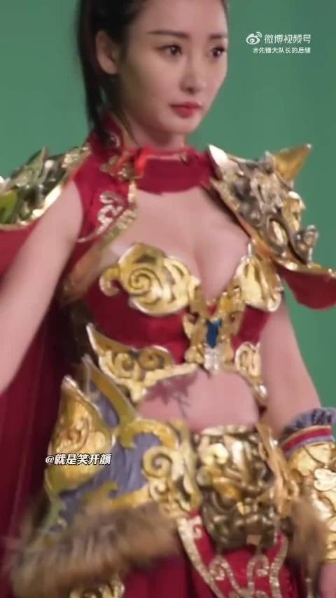 柳岩拍摄花絮，燕子姐姐这身材绝了
