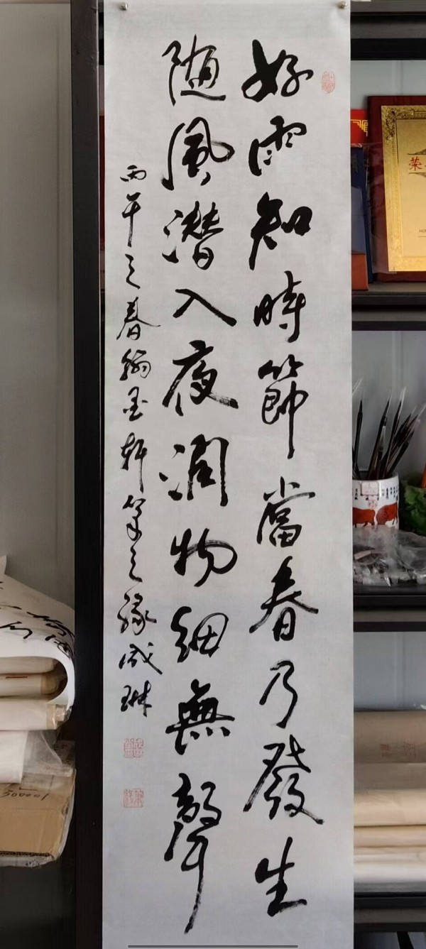 微信图片_20260506204733.jpg