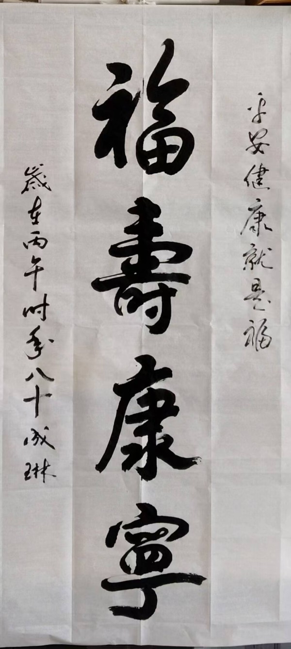 微信图片_20260506204740.jpg