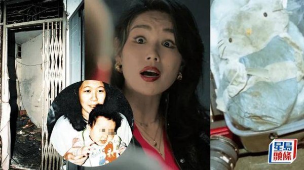 TVB播出重口味悬疑剧，剧情取材现实，真实案情比剧情更惊悚