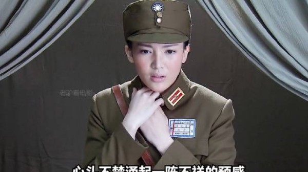 女军官泼水降温无效，隔壁长官却急得直跺脚： 这药连骡子吃了都得蹦高！