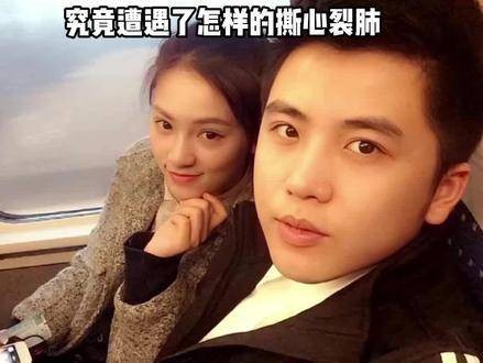黄灿灿分手九年未公开新恋情,初恋张振余威犹在