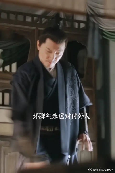 顾廷烨把不好的情绪给了外人，把温柔都给了自己的妻子，这种护妻狂魔哪里找！