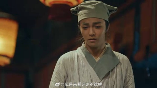 书生遭遇收魂，李现面临取丹关键时刻，下秒做法意外了