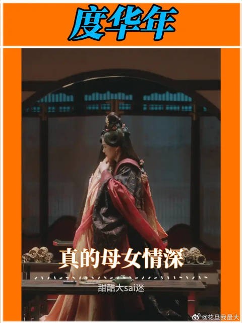 关键时刻才能看出人的真心
