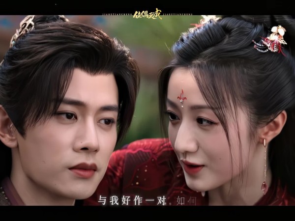 左盈盈表白陆千乔,佳偶天成预告引期待