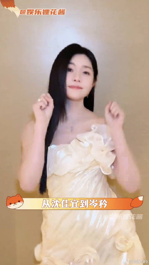突破标签不给人生设限的妍希最勇敢微博VC计划微博VC计划
