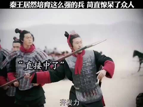 “这个小子绝了，居然培育这么强的兵，简直惊呆了众人！”