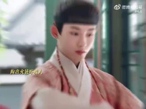 任敏董思成《良陈美锦》对手戏张力十足