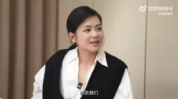戴军自曝为前任买房署名后分手未追回