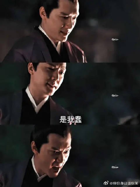 顾廷烨封神哭戏“不被爱的总是最声嘶力竭的那一个”
