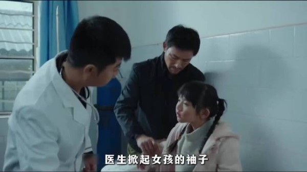 女孩留善良给世界，感人短片引共鸣