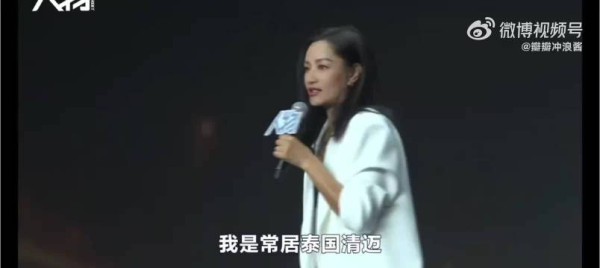 53岁的瞿颖长居清迈，每天的日常打网球和打毛线，生活很松弛！