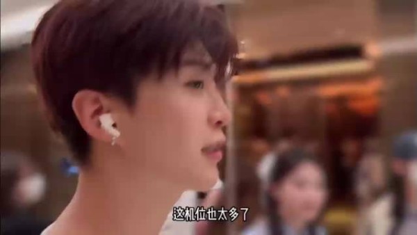 范丞丞首选白鹿组队奔跑吧