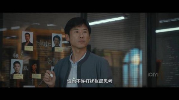 “张局您真是神探，您是开了全知视角吧？” 王骁/田曦薇 闻汤识面泡剧