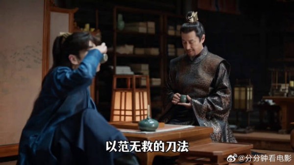 海棠助范闲救弟擒范无救破京都危局