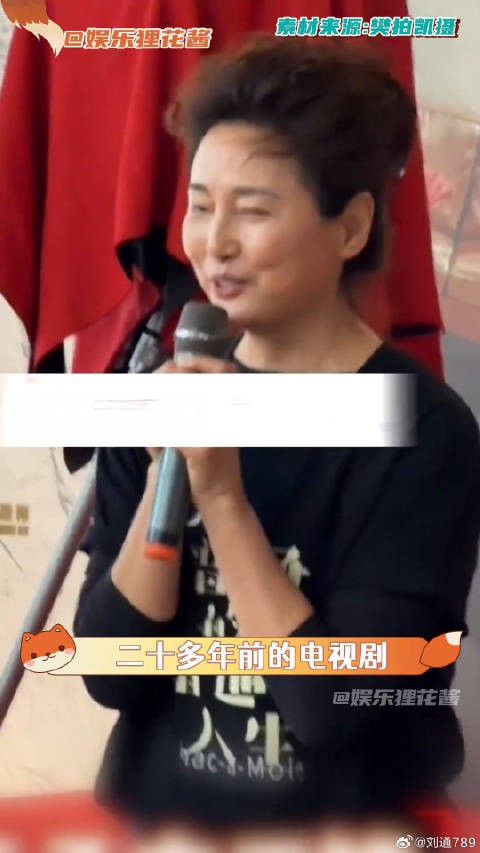 许久不见，再见依旧温柔张延回忆微博VC计划微博VC计划