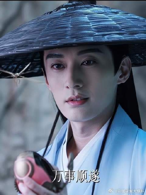魔子之身，爱人之心，是魔....那又如何呢
