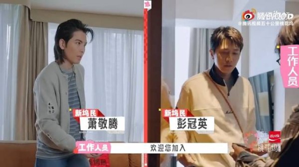 低调打磨，实力出圈，彭冠英特别主演《此刻的生活》，角色感染力拉满