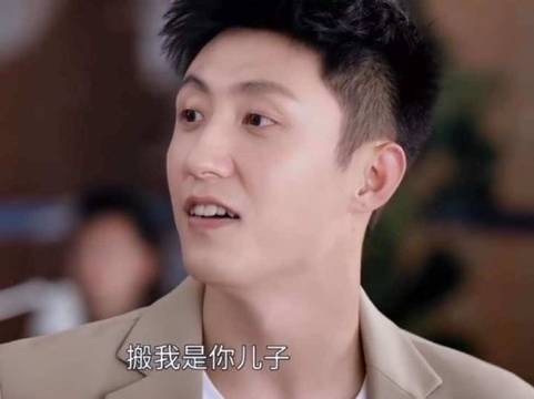 演着演着本色出来了，太可爱了吧