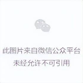 香港知名女星承认做过医美，豪门婚姻幸福惹羡慕，结婚九年似少女