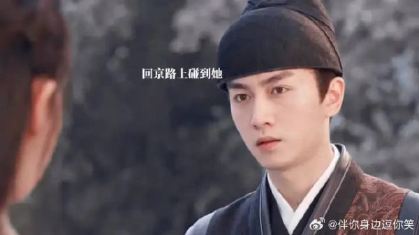 护妻狂魔已上线