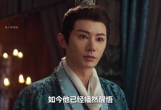 李一桐刘宇宁新剧角色黑化，宋一梦诬陷南珩