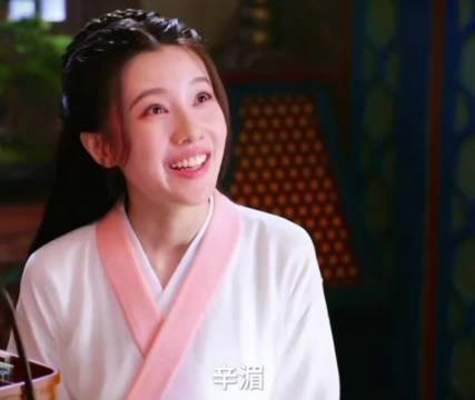 我们老祖宗也是终于体会到爱情的滋味了