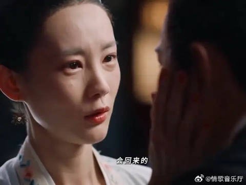 “极致的be美学！太过压抑了，哭的喘不过气”