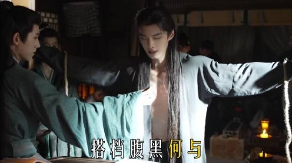 孟子义何与《百花杀》演绎腹黑太子病弱布局