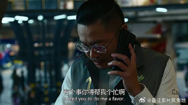 魏翔看出来沈腾越来越快，竟联合别的车队，故意卡位