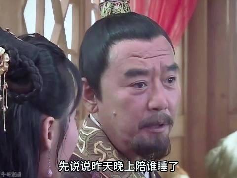 朱元璋逛花船，却意外发现一条大鱼
