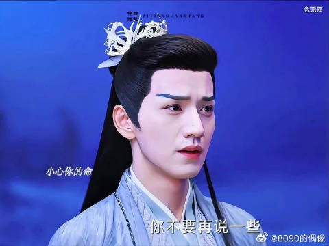 源仲被金环束缚四十余年，解开金环后的他无人能敌