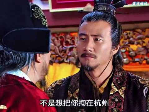 朱元璋：你卸职归养想要什么赏赐